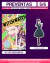 PREVENTA | WITCH WATCH VOL. 3