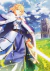 JAP | FATE ART WORKS - RETURN TO AVALON (ARTBOOK) (TAPA DURA) - comprar online