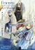 JAP | FRIEREN ART WORKS VOL. 1