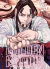POR ENCARGO | GOLDEN KAMUY VOL. 25