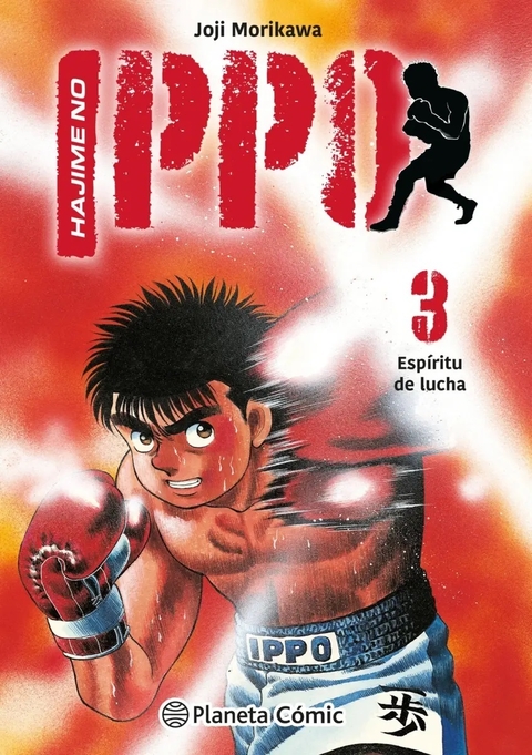 HAJIME NO IPPO VOL. 3