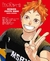 JAP | HAIKYU! HEROES PHOTO BOOK - SHOYO HINATA (PREVENTA) - comprar online