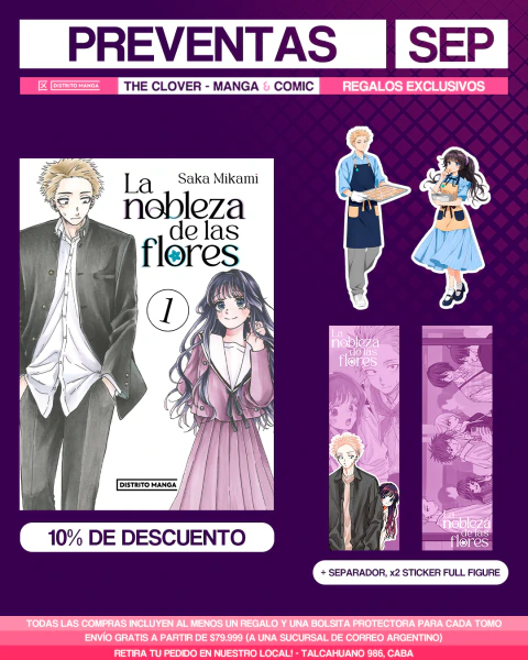 PREVENTA [SEPTIEMBRE] | LA NOBLEZA DE LAS FLORES VOL. 1