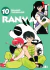 RANMA 1/2 VOL. 10