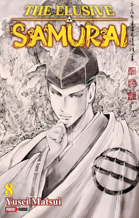 THE ELUSIVE SAMURAI VOL. 8