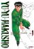 YU YU HAKUSHO VOL. 1 - EDICIÓN KANZENBAN