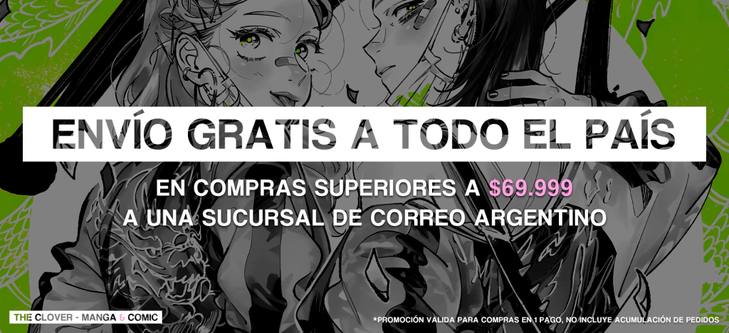 Imagen del carrusel 1