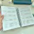 Caderno Personalizado - Borboletas 1 - Personnalite Papelaria Afetiva