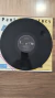 Paul McCartney - Spies Like Us (12'') - loja online
