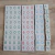 set de números largos montessori