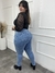 Jeans Chupín Cicy celeste nevado - tienda online