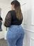 Jeans Chupín Cicy celeste nevado - comprar online