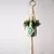 Colgadores de plantas Rame, soporte para macetas - Cuerda de algodón - LiceriaShop