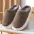 Chinelo de Algodão Bichos ZuoFu - comprar online