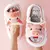 Chinelo de Algodão Bichos ZuoFu - loja online