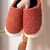 Imagem do Chinelo de Algodão Bichos ZuoFu