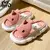 Chinelo de Algodão Bichos ZuoFu - comprar online