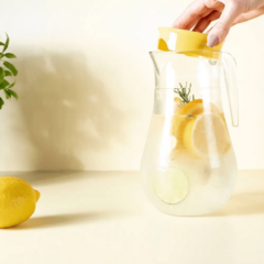 Jarra Belly Plástica 2 Litros Amarelo Siciliano OU - comprar online