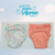 Set de 2 Unidades - Mi Primera Ropa Interior Unisex - Entrenan para Dejar el Pañal - comprar online