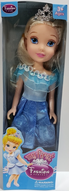 Muñeca Princesa de Disney - comprar online
