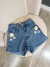 Imagem do Short Jeans Isis Ref70420