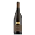 Vinho Tinto Ribó Garda Cabernet DOC