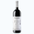 Vinho Tinto Pizzato Merlot Reserva D.O.V.V.
