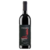 Vinho Tinto Pizzato Egiodola Reserva - comprar online