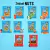 GOMITAS LUCKY FRUTAS - comprar en línea