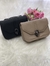 Bolsa Poli - Bemme Store