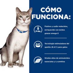Descubre Hill's Prescription Diet k/d Paté con Pollo, un alimento húmedo formulado específicamente para gatos con problemas renales. Disponible en Lioscat, el primer ecommerce en México exclusivo para gatos, este alimento apoya la función renal y mejora l