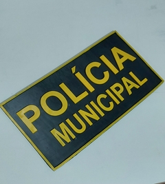 1 PLACA POLICIA MUNICIPAL - loja online