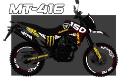 DM 150 MONSTER APODO + LAMINEX FARO - comprar en línea