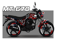 FT-180 FANTASMAS MARIO - comprar en línea