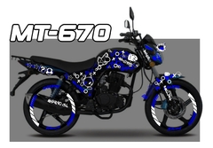 Imagen de FT-180 FANTASMAS MARIO