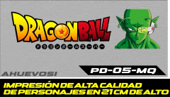 VINIL PARA MINISPLIT AIRE ACONDICIONADO DRAGON BALL en internet