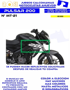 Pulsar 200 - tienda en línea