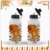 Garrafa Squezee Capivara