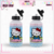 Garrafa Squezee Hello Kitty