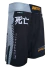 Bermudas de Combate MMA - comprar online