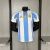 Camisa Argentina Versão Jogador 24/25 Home