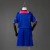 Kit Infantil PSG - Home 26/2027 - comprar online