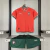 Kit Infantil Portugal home 2025/26 - comprar online