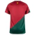 Camisa Seleção de Portugal Home 22/23 Torcedor Nike Masculina - Vermelho e Verde - comprar online