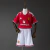 Manchester United Home Kids Kit 26/2027
