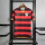 Camisa Flamengo 2008 Nike