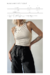 TOP BASIC DOBLE - bastón ancho-