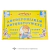 Child's Play 2 - Good Guy Talking Board (Tablero Ouija) ULTIMA CHANCE en internet