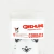 Corbata Gremlins LICENCIA OFICIAL - comprar online