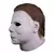 Mascara Halloween 4: The Return of Michael Myers - Poster Mask - Bloody Night 